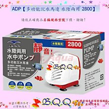 【MR.AQUA】多功能圓桶過濾碳板2片入 G-MR-101-1 歷史價格詳細信息