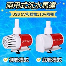 水位計 沉水式水位計 壓力水位計 RS485 輸出 Modbus ( Maxlong )碩久科技 歷史價格詳細信息
