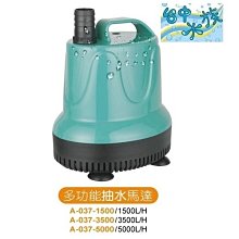 ［特性水馬！滿千免運費！］寶可夢卡牌  PTCG TCG 中文 水馬！AS6b 059/194 凱路迪歐GX RR 歷史價格詳細信息