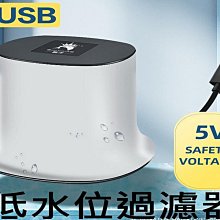 【烏龜水豚23cm】水豚君抱枕 卡皮巴拉 睡覺抱枕 娃娃 造型抱枕 生日禮物 HNBE41 歷史價格詳細信息