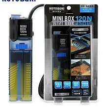 日本魚缸過濾器外置過濾桶三合一凈水循環草缸濾筒水族箱缸外桶水 歷史價格詳細信息