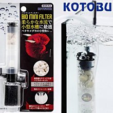 【樂魚寶】日本GEX五味 -三重過濾水中過濾器 水妖精 S型 增氧 培菌 歷史價格詳細信息