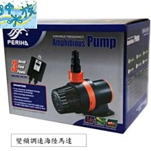 貝立泡腳桶全自動恒溫加熱按摩洗腳桶家用電動智能高深養生足浴盆 歷史價格詳細信息