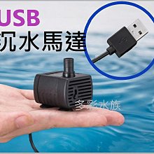 ►浪漫希臘風地中海式建築~ 四重溪茴香戀戀溫泉會館 雙人平日 2650元(含早餐) 全房型報價表 歷史價格詳細信息