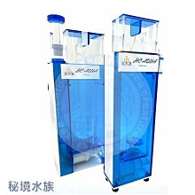 h60 機頂盒4gb/64gb h616 雙wifi android10.0 高清播放器box 歷史價格詳細信息