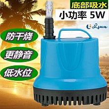 沉水馬達 吸水泵 65W 低水位馬達 抽水馬達 110V 抽水機 抽水馬達 超能玩工 保固一年 歷史價格詳細信息
