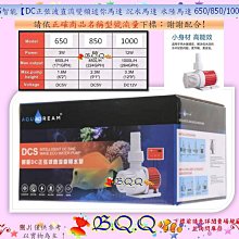 【小Q】迷你麻將小麻將宿舍麻將牌小號戶外露營可攜式旅行手搓麻將 歷史價格詳細信息