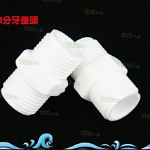 4【欣欣禮品】聖誕節鉛筆 獨立包裝 橡皮擦+鉛筆組 鉛筆 聖誕節禮品 禮物 補習班獎勵品 贈品 來店禮 廣告品 歷史價格詳細信息
