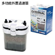 ISTA迷你外置過濾器 進水/出水套組 歷史價格詳細信息