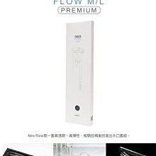 微笑的魚水族☆【韓國NEO】MEDIA優質濾材1L==SOFT弱酸 培菌 陶瓷環 歷史價格詳細信息