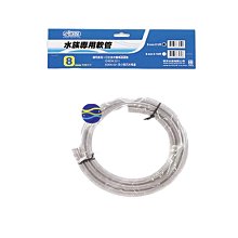 (米色)☆達新牌☆ 負離子專業吹風機 TS-2670 歷史價格詳細信息