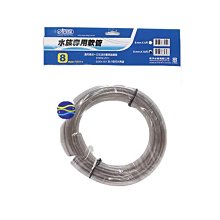 各廠牌10人份內鍋 尚朋堂 聲寶 勳風 伊瑪 捷寶 國騰 三菱 台熱 Hello Kitty 三洋 10人份內鍋 歷史價格詳細信息