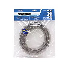 各廠牌10人份內鍋 尚朋堂 聲寶 勳風 伊瑪 捷寶 國騰 三菱 台熱 Hello Kitty 三洋 10人份內鍋 歷史價格詳細信息