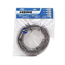 各廠牌10人份內鍋 尚朋堂 聲寶 勳風 伊瑪 捷寶 國騰 三菱 台熱 Hello Kitty 三洋 10人份內鍋 歷史價格詳細信息