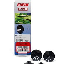 微笑的魚水族☆EHEIM-伊罕【自由女神 外掛過濾器200】2042 歷史價格詳細信息