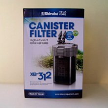 微笑的魚水族☆Shiruba-銀箭【乾電池打氣馬達 K-808】釣魚好幫手(單孔打氣.附配件) 歷史價格詳細信息