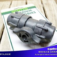 微笑的魚水族☆OTTO-奧圖【七彩神仙飼料 100g/250ml】 歷史價格詳細信息