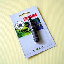 16mm轉1/2軟管開關接頭(球閥) 歷史價格詳細信息