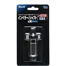 微笑的魚水族☆Tetra-德彩【Bits七彩.熱帶魚顆粒飼料 1000ml/1L】 歷史價格詳細信息