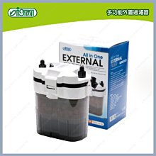 台北►►多彩水族◄◄小螃蟹《陶瓷水中過濾器 / L型》水妖精 橡木桶 增加溶氧量 氣動過濾器 過濾 水質 歷史價格詳細信息