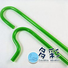 +►►多彩水族◄◄嚴選頂級《活性生物珠 / 1kg (散裝)》超高培菌孔質陶瓷環珠、水晶蝦缸底部過濾培菌石英球、石英珠 歷史價格詳細信息