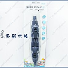 ISTA 快取型 水管固定夾 歷史價格詳細信息