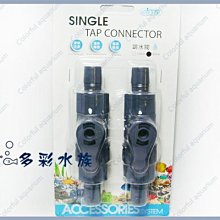 +►►多彩水族◄◄台灣ISTA伊士達《長效柱狀活性碳 / 400g》強力吸附有害物質、去除異味 歷史價格詳細信息