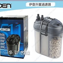 +►►多彩水族◄◄義大利EDEN伊登《 水陸 兩用 馬達135型 / 流量2000 L》另有130、140、155 歷史價格詳細信息