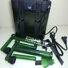 雅柏 UP超迷你防爆加溫器 25W 5L-20L適用 小缸加溫器溫器 加熱棒 小魚缸加溫 小型缸加溫器 魚缸加溫器 二手 歷史價格詳細信息