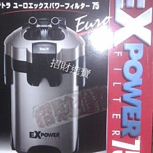 德國魚缸過濾器凈水循環三合一水泵小型壁掛式制氧一體機凈水材料 歷史價格詳細信息