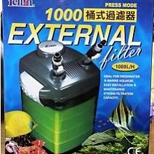 大希水族~鐳力Leilih羊毛毯過濾棉250g羊毛絨羊毛毯過濾棉 歷史價格詳細信息
