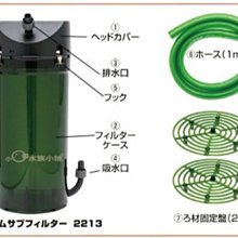小郭水族-美國 西肯Seachem -免運【N-1128 Stability全效 硝化菌 (淡海兩用) 2L 】 歷史價格詳細信息