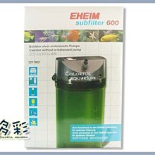 台北►►多彩水族◄◄德國EHEIM伊罕《吸盤+扣夾．16/22mm  (裸裝-2入)》多用途 夾式吸盤 歷史價格詳細信息