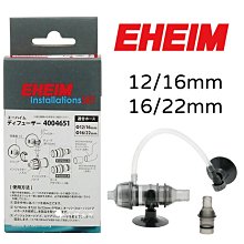 小郭水族-德國JBL【Novo Bits 超級七彩顆粒新配方250ml 1L】TB神仙魚 歷史價格詳細信息