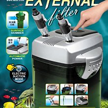 微笑的魚水族☆鐳力【油膜處理器】 外掛/圓桶都適用M-051 歷史價格詳細信息