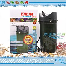 【魚店亂亂賣】EHEIM外置附加過濾器圓筒2213(前置過濾空桶)增加培菌過濾面積台灣公司貨㊣德國伊罕- 歷史價格詳細信息