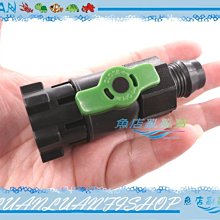 【魚店亂亂賣】德國Tetra德彩Bits熱帶魚七彩顆粒飼料300ml七彩神仙飼料(緩沉性顆粒)T-435 歷史價格詳細信息