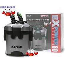 蝦兵蟹將【德國喜瑞-Sera】S3740 超濃縮 生物 硝化菌【100ml】快速建立培菌系統 歷史價格詳細信息