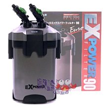 蝦兵蟹將【德國喜瑞-Sera】S3740 超濃縮 生物 硝化菌【100ml】快速建立培菌系統 歷史價格詳細信息