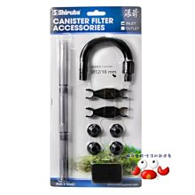蝦兵蟹將【台灣-水平衡】水質護理系列 5000ml(5L)【一套】水質穩定劑/黑水營養劑/維他命添加劑/增酸劑/消化活菌 歷史價格詳細信息