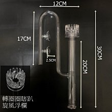 旋進旋渦流量計rs485通訊  液化氣氧氣氬氣煤層氣流量計供電 歷史價格詳細信息