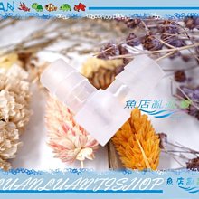 【~魚店亂亂賣~】LUANFISHOP精選12/16mm軟管連接用L型彎頭/接頭(防止水管凹折) 歷史價格詳細信息