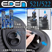 【AC草影】免運費+免手續費! 友浚 水色職人 肉食&大型魚缸硝化菌（80g）【一包】BKB01082 歷史價格詳細信息