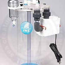 ♋ 秘境水族 ♋ JNS 【ConeS CO 系列】蛋白除沫器內置2200型(CO-3) 歷史價格詳細信息