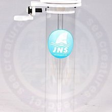 【秘境水族】JNS 水精靈 WS-0.5 歷史價格詳細信息