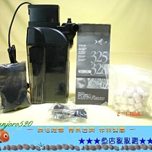 【~魚店亂亂賣~】義大利原裝EDEN伊登328內置過濾器 (出水自動旋轉.過濾效果一級棒) 價格比較,價格查詢,歷史價格詳細信息