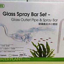 ＊海葵達人＊IF-777台灣ISTA伊士達-----快接調水閥 水量調節閥 快速接頭==12/16mm用 歷史價格詳細信息