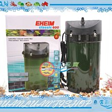 【魚店亂亂賣】EHEIM外置附加過濾器圓筒2213(前置過濾空桶)增加培菌過濾面積台灣公司貨㊣德國伊罕- 歷史價格詳細信息