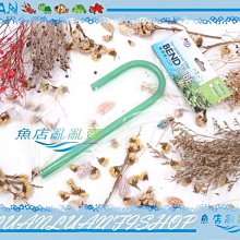 【魚店亂亂賣】雅柏水陸兩用沉水馬達3000L/H(沉馬)抽水馬達/水路馬達頭A-038-3000限淡水用 歷史價格詳細信息