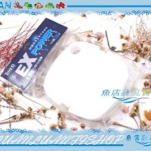 【魚店亂亂賣】德國Tetra特殊金魚飼料250ml(80g)獅頭.琉金.壽星 專為特殊品種所設計德彩T-338-3 歷史價格詳細信息